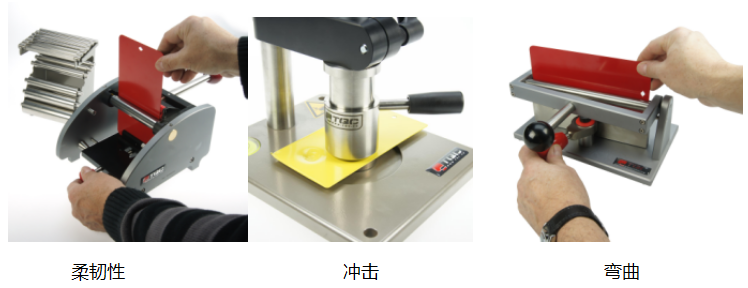 The experiment tells you: what should a good test tinplate sheet/board look like?  Picture 1