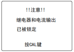 Ren's JENCO 6308 cst conductivity meter operation manual with picture 9