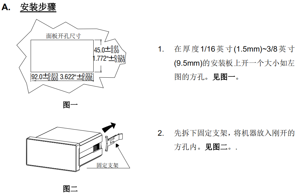 Ren's JENCO MODEL 3321 Microcomputer Conductivity/Resistivity Controller Instructions with Figure 1