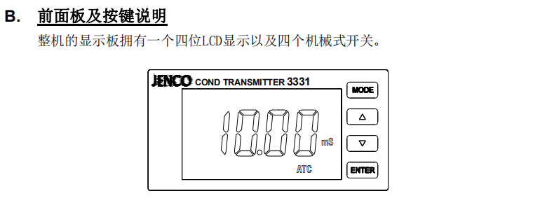 Ren's JENCO 3331 Microcomputer Conductivity/Resistivity Transmitter Manual with Figure 3