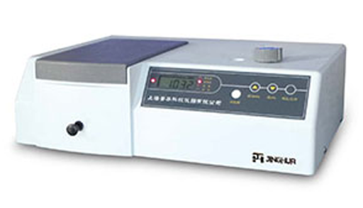 Shanghai Jinghua 7230G Visible Spectrophotometer