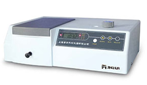 Shanghai Jinghua 723PC Visible Spectrophotometer