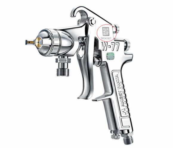Teach you how to identify authentic Iwata Spray Guns?  Picture 1