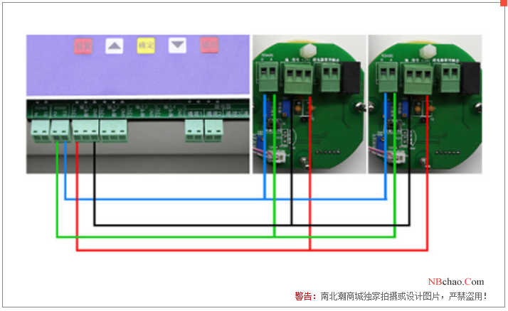 Baoshian BH-60-NH3 Fixed Gas Detector 4