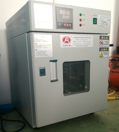 Farui FR-1211-6 Vertical Electric Forced Air Drying Oven