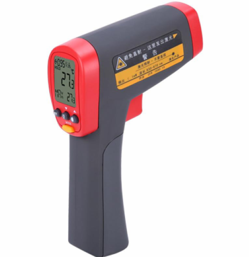 Typical test example of Unilever UT301 non-contact infrared thermometer with picture 1