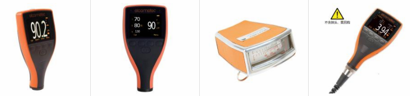 Elcometer Coating Thickness Gauge Classification Map 1