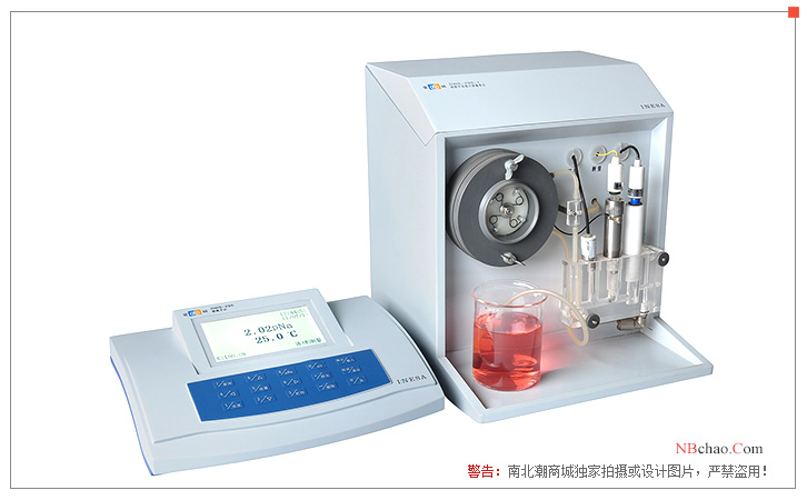Ray magnetic DWS-295F multi-parameter sodium Ion Meter display diagram