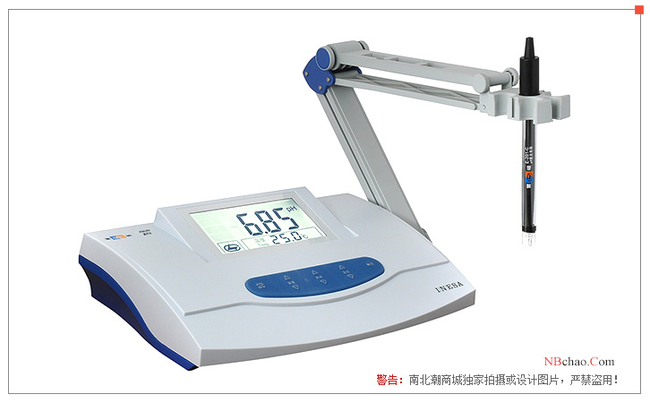 Ray magnetic PXS-270 Ion Meter display