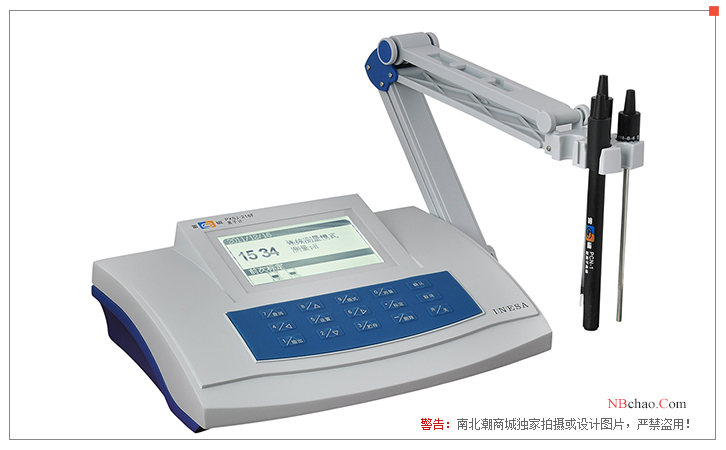 Ray magnetic PXSJ-216F laboratory Ion Meter display diagram
