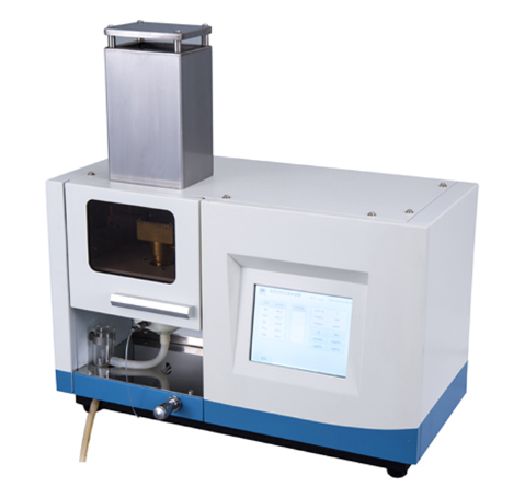 YueFeng FSP6633 Flame Spectrophotometer