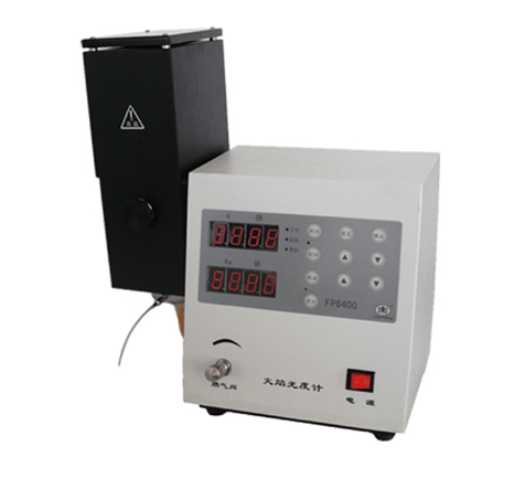 YueFeng FP640 Flame Photometer