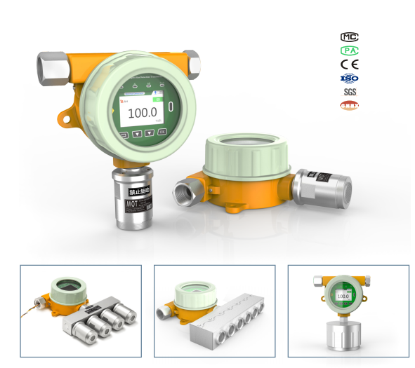 Korno MOT-500 Online Gas Detector Product Introduction with Figure 1