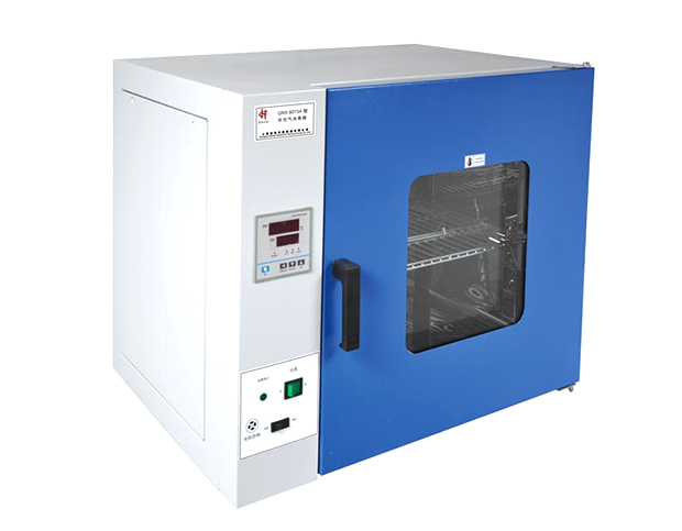 Display picture of Huitai GRX-9123A dry roasting sterilizer