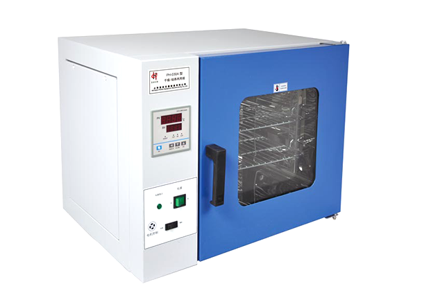 Huitai PH-050A dual-purpose dry training box display