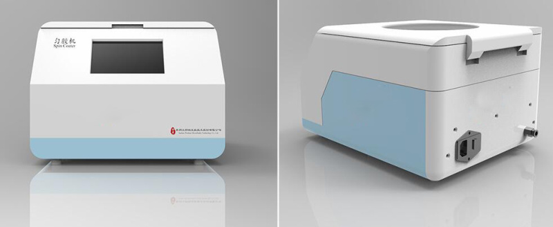 Wenhao WH-SC-01 glue homogenizer display