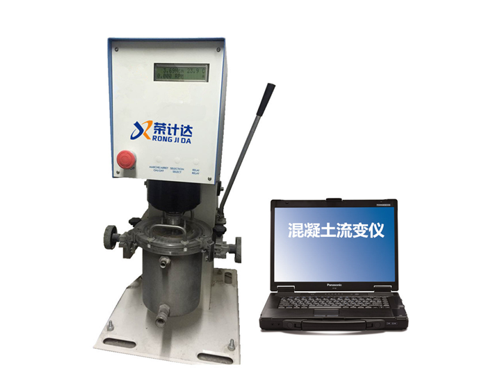 Rongjida LBY-I concrete rheometer display diagram