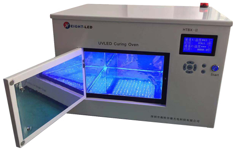 Display of Hetnyder HTBX-II Large UVLED Curing Oven