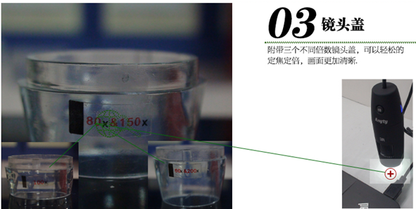 Anyty 3R-MSUSB401 Microscope