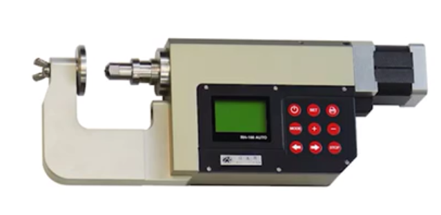 Jerry G&R TECH RH-150 AUTOPlus-A portable Rockwell Hardness Tester display