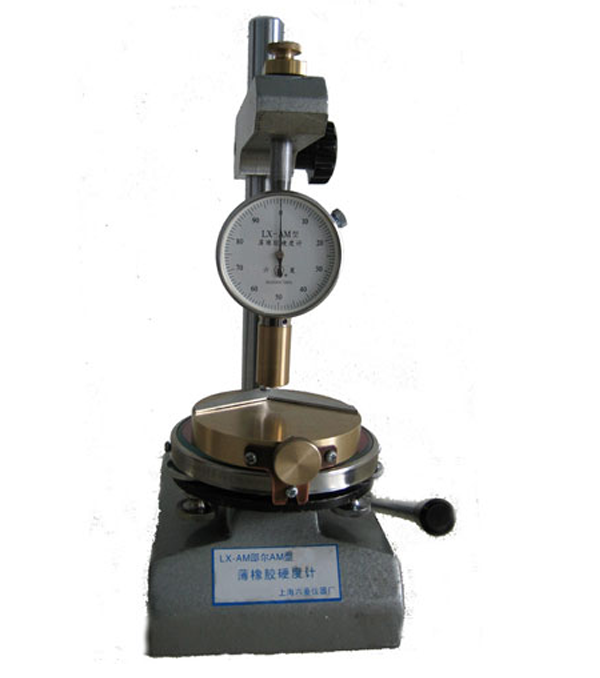 Liuling LX-AM (Complete Machine) Thin Rubber Hardness Tester
