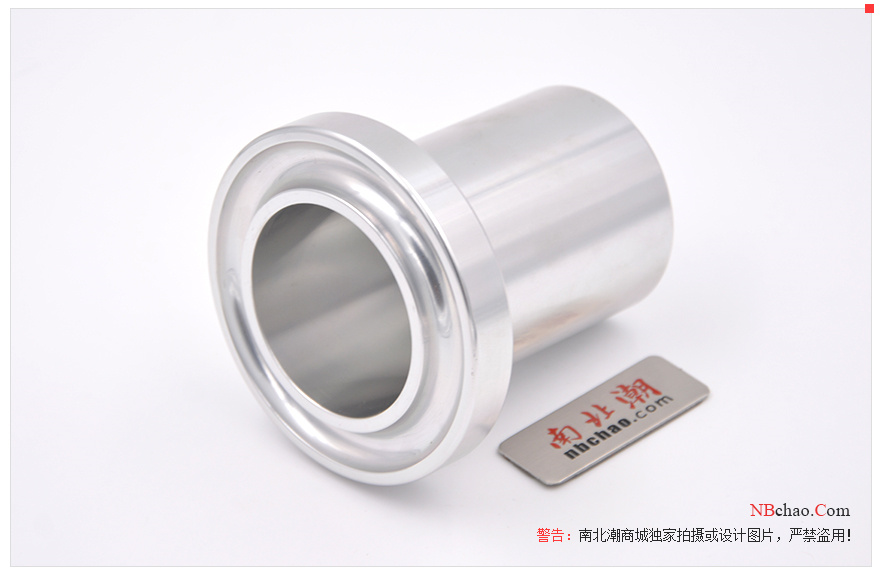 Pushhen/Pushen No. 6 outFlow Cup side view