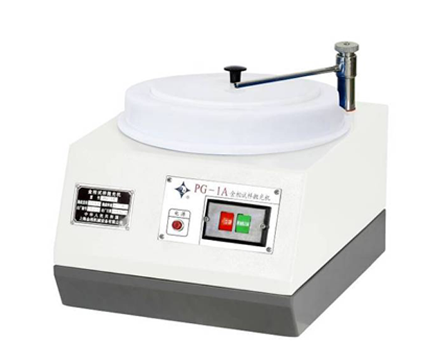 Yuzhou PG-1A metallographic sample polishing machine