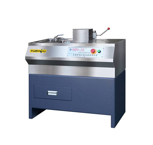 Yuzhou MPJ-35 metallographic specimen grinding machine