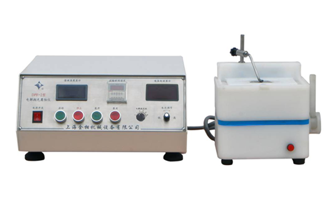 Yuzhou DPF-2 electrolytic polishing and corrosIon Meter