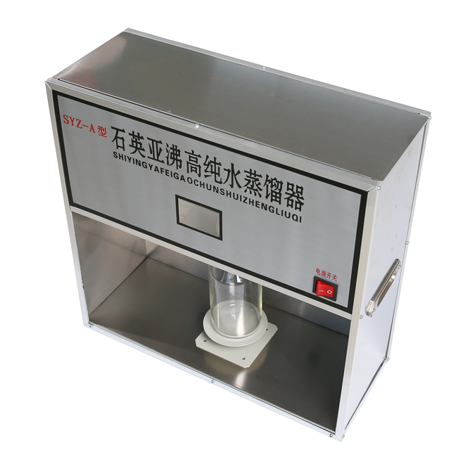 Ronghua SYZ-A Horizontal Quartz Sub-boiling High Purity Water Distiller