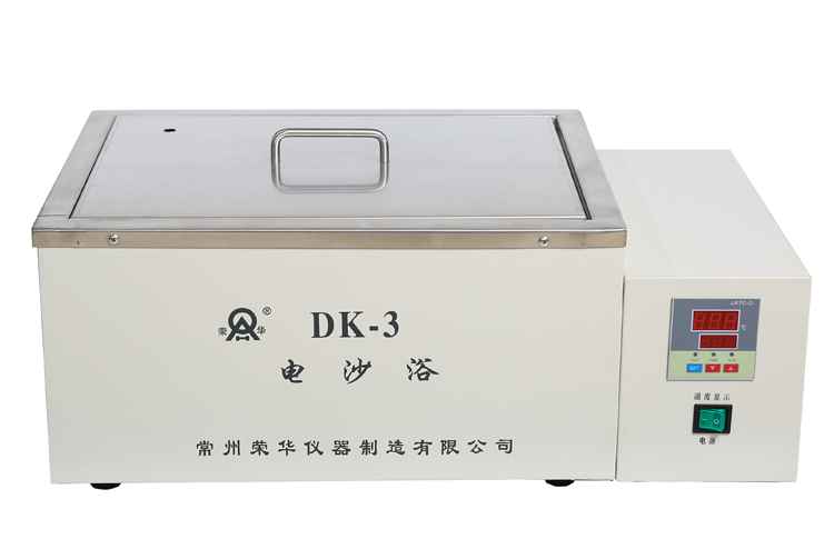 【荣华仪器 dk-3 数显恒温电沙浴 400×300 mm】