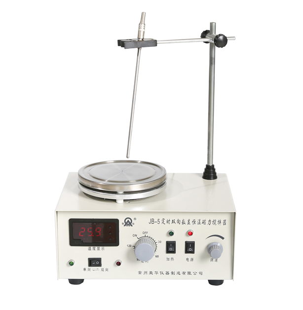 Ronghua JB-5 Digital display timing two-way magnetic stirrer