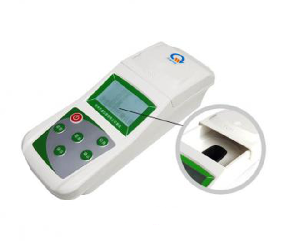 Qiwei SD-2 Portable Colorimeter