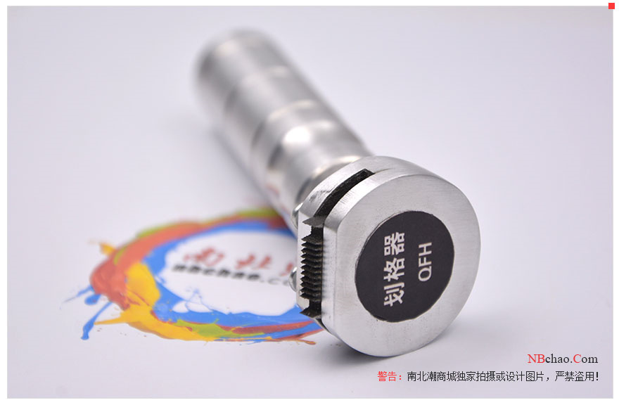 Kexin QFH 6-tooth 1+2+3mm QFH type paint film scratcher detail picture 1