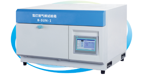 What is the difference between the UV weather resistance test box and the xenon weather resistance test box?  Picture 1