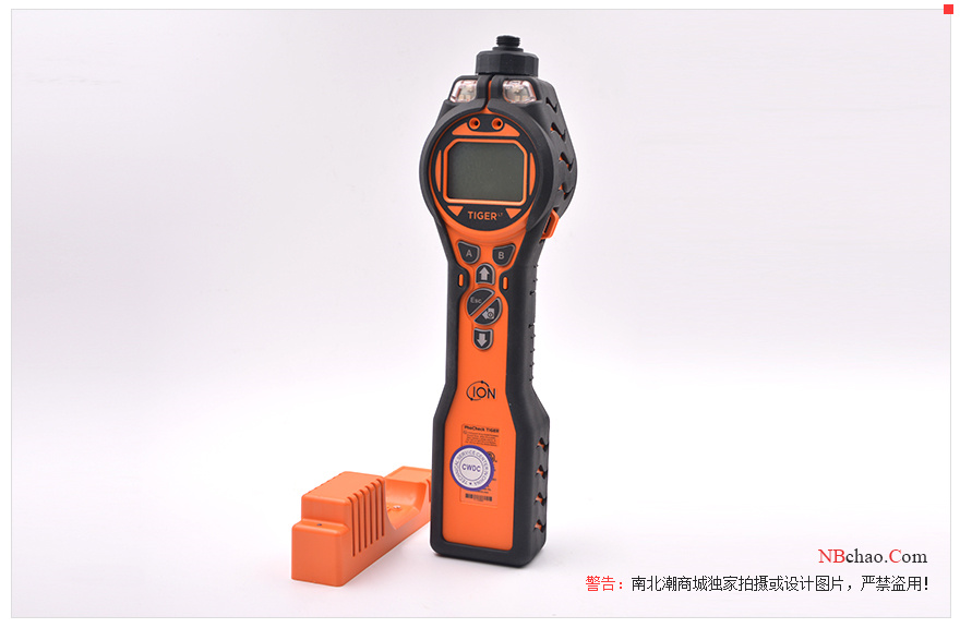 How does ion science teach you how to shock test and calibrate gas detection equipment?  Picture 1