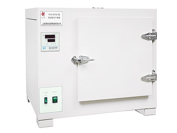 Huitai HHG-9248A high temperature Forced Air Drying Oven display