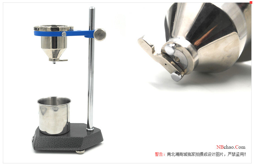 These cost-effective Viscosity Cups are very popular among industry users!  Picture 1