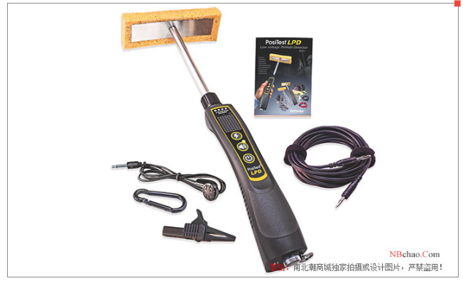 How does the pinhole Detector work in coating leak detection control?  Picture 1