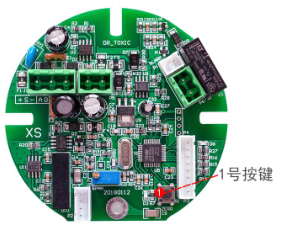 多瑞RTTPP气体探测器如何安装、接线、调试、校准？配图10