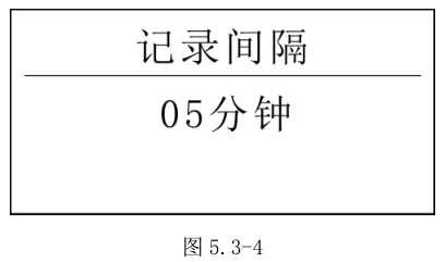 多瑞DR-650单一气体检测仪操作说明配图6