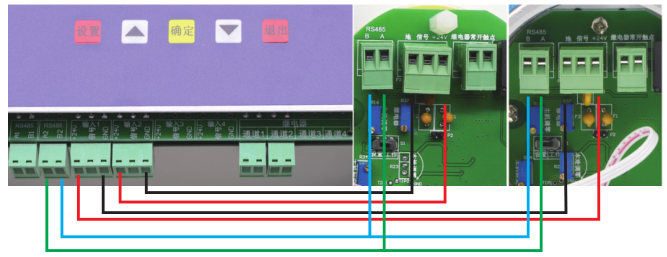 How to connect Baoshian BH-50 multi-function alarm controller system?  Picture 4