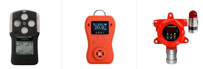 Should You Install a Catalytic Sensor Gas Detector?  Picture 1