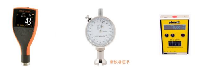 What is a roughness meter?  Picture 1