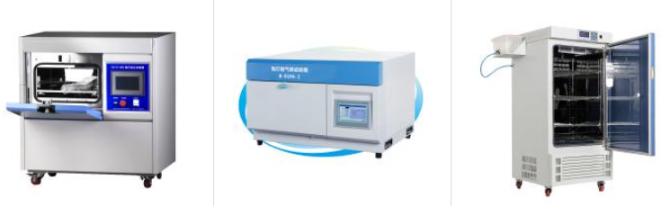 Precautions for purchasing environmental Test Chamber with picture 1