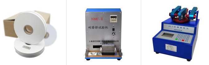 Why measure the strength of protective coatings? Picture 2