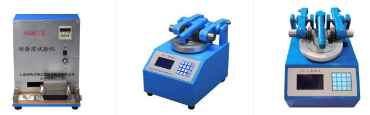 Five test methods for evaluating coating durability with Figure 2