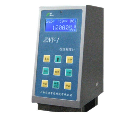 What are the advantages of an online viscometer for viscosity testing?  Picture 3