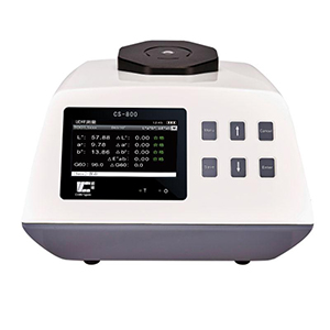 The application of Colorimeter in the color measurement of fruit juice with picture 3