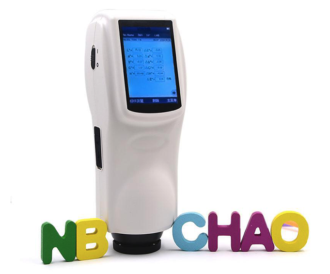 Application of Spectrophotometer  in color matching of auto parts with picture 1